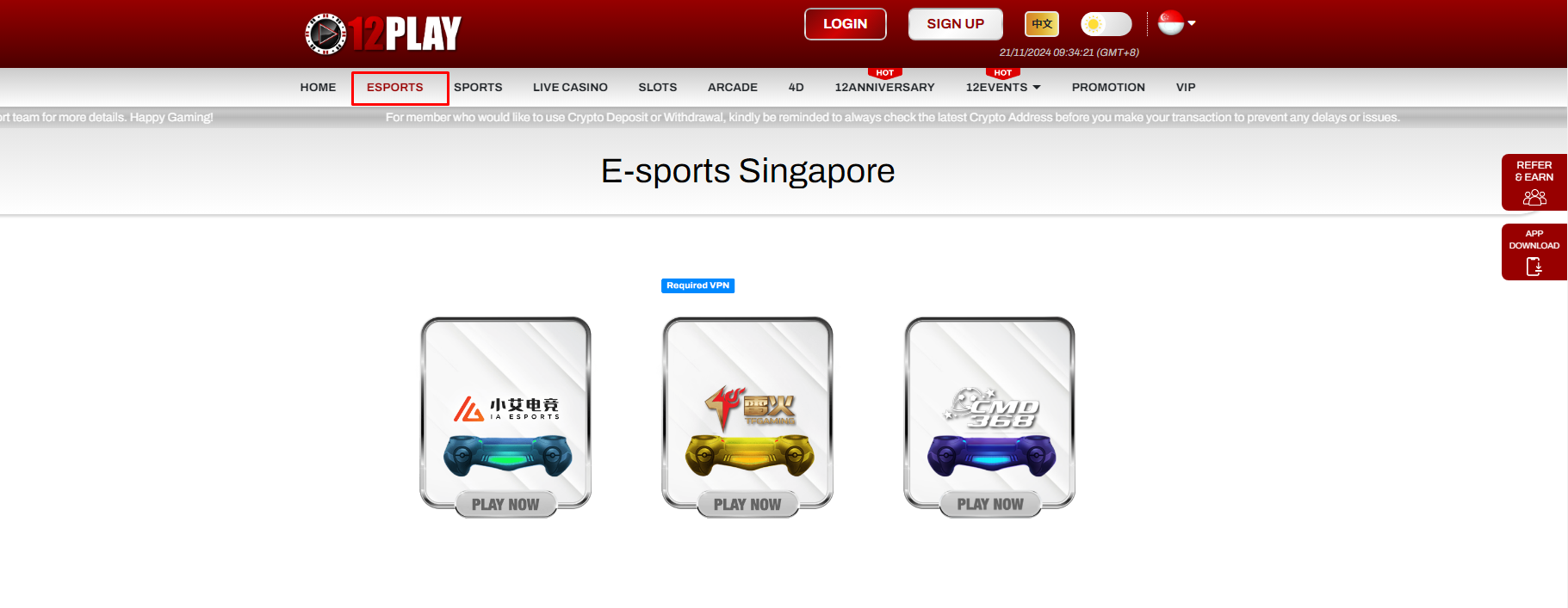 12Play Singapore Esports Esports Sites Singapore