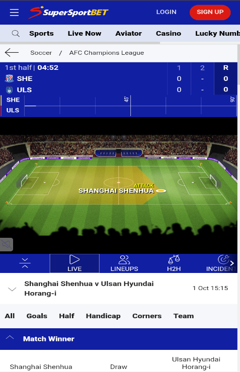 SuperSportBet Mobile Version Image