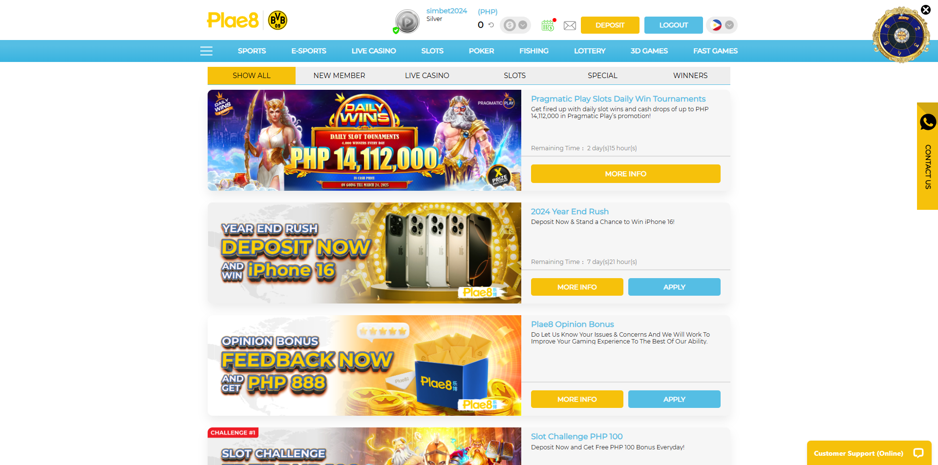 Plae8 mobile bonuses