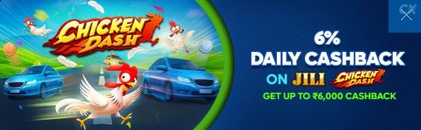 Chicken Dash offer on Crickex