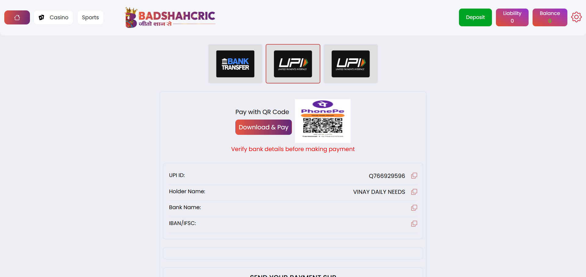 Badshahcric India Badshahcric deposit page