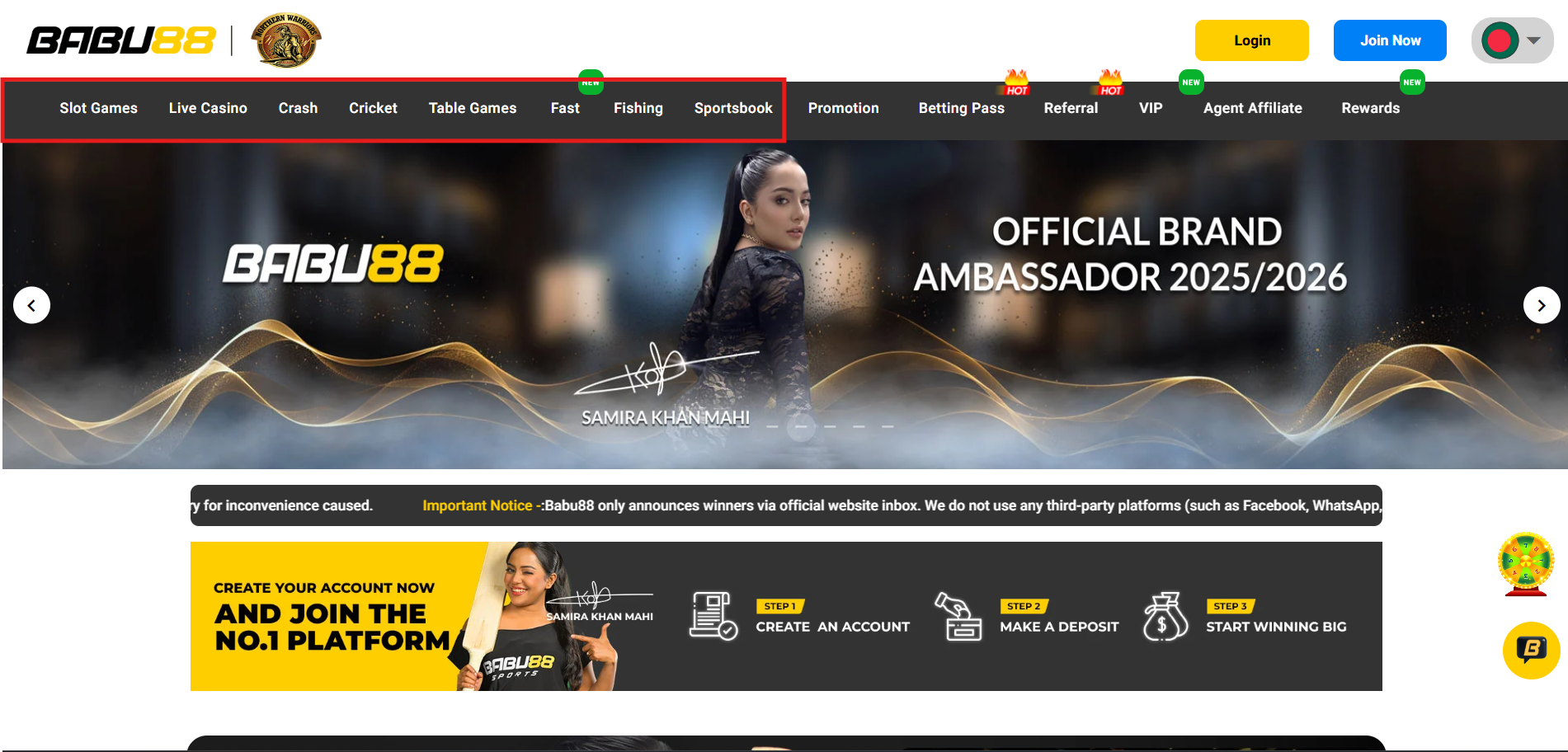 Select the Category and the Game