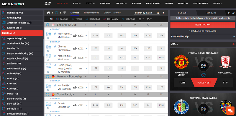 The sports section on Megapari for placing different bets