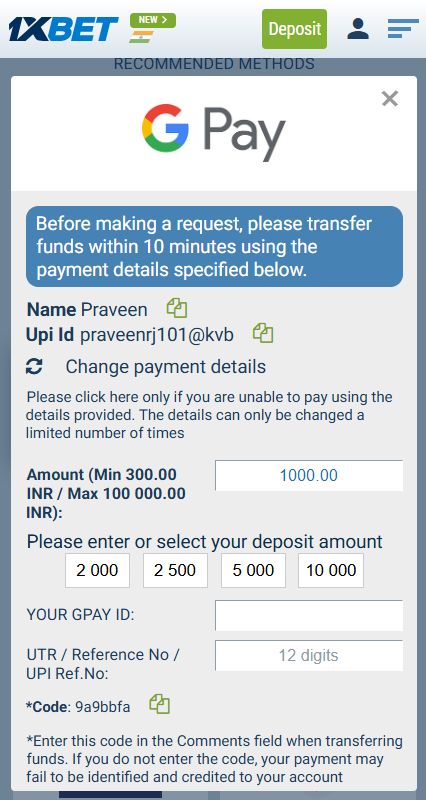 Deposit Funds into your Account;