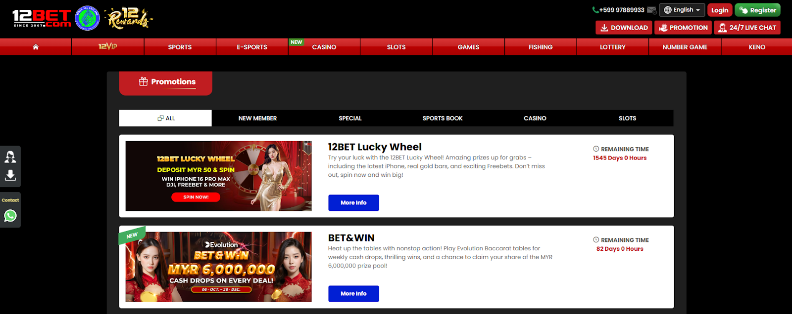 12bet promotions