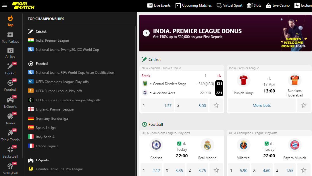 Parimatch India Sportsbook  Main page