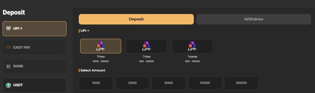 11iC deposit and withdrawal