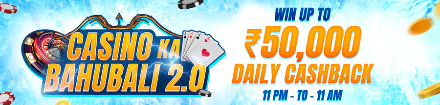 Casino ka Bahubali 2.0!