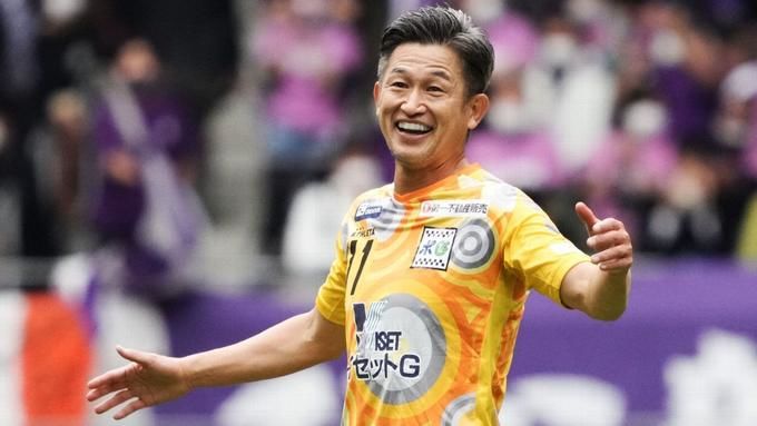 Kazuyoshi Miura Kazuyoshi Miura