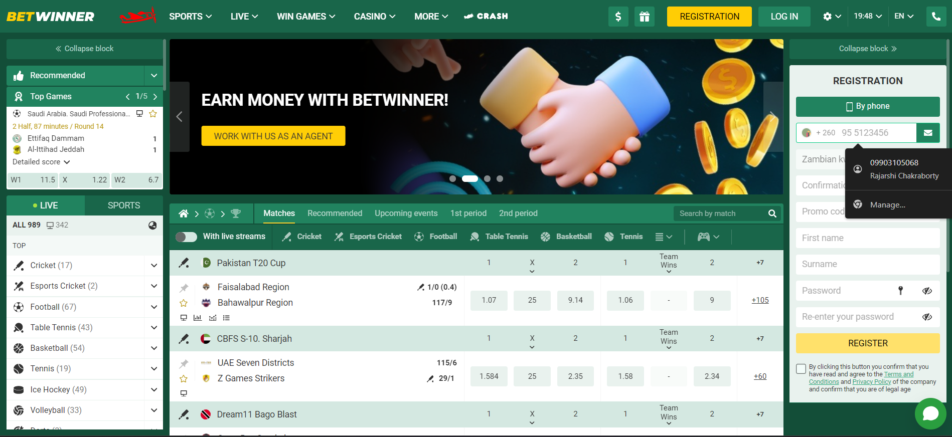Image for Betwinner Zambia features