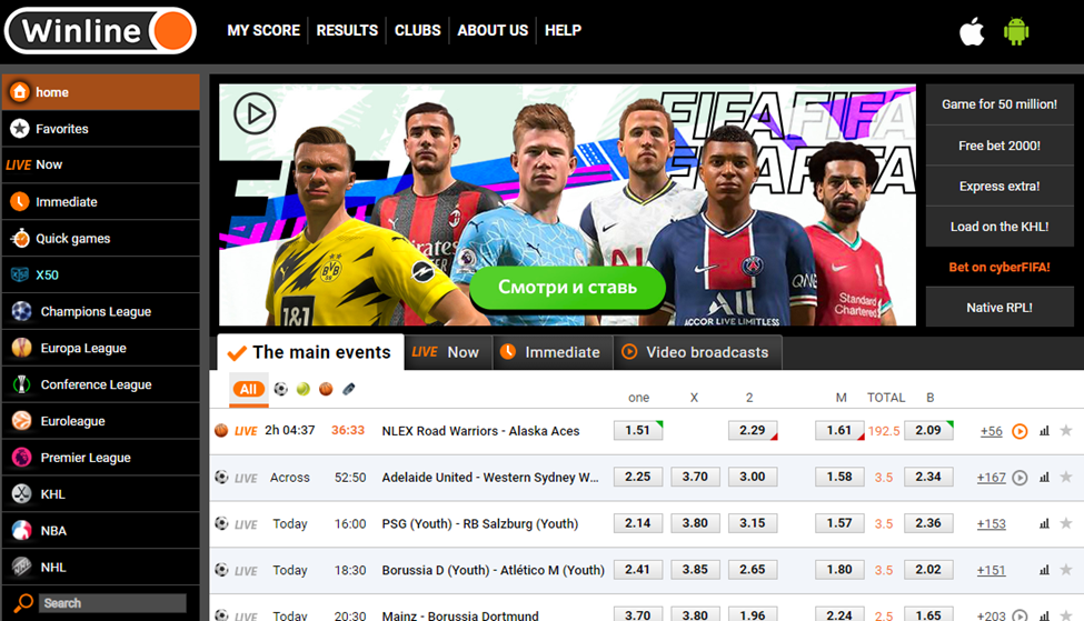 Spartak Moscow Youth vs CSKA Moscow Youth» Predictions, Odds, Live Score & Streams