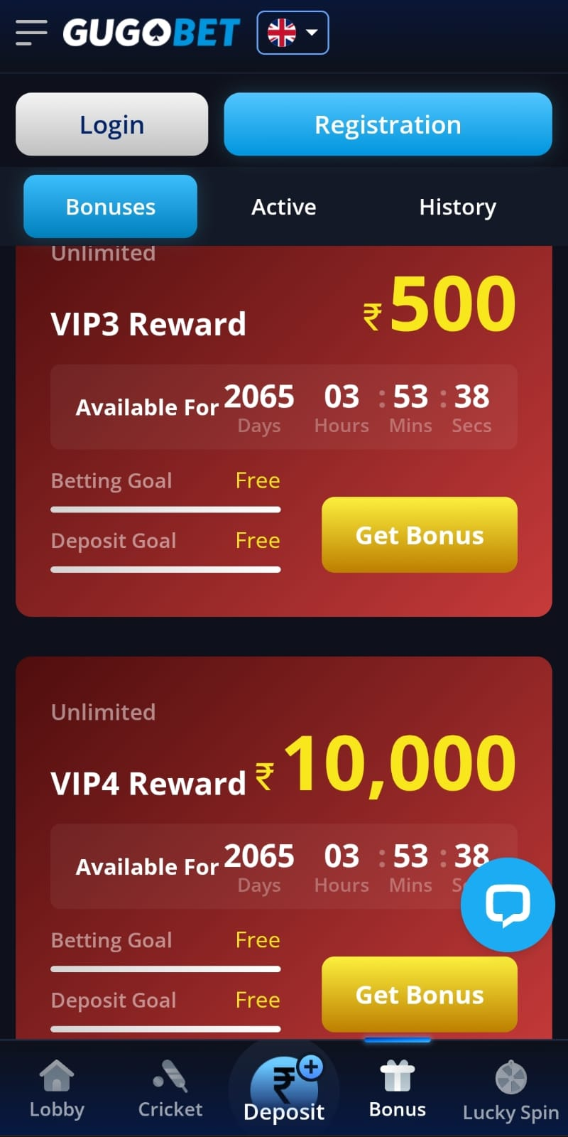 GugoBet VIP Bonus