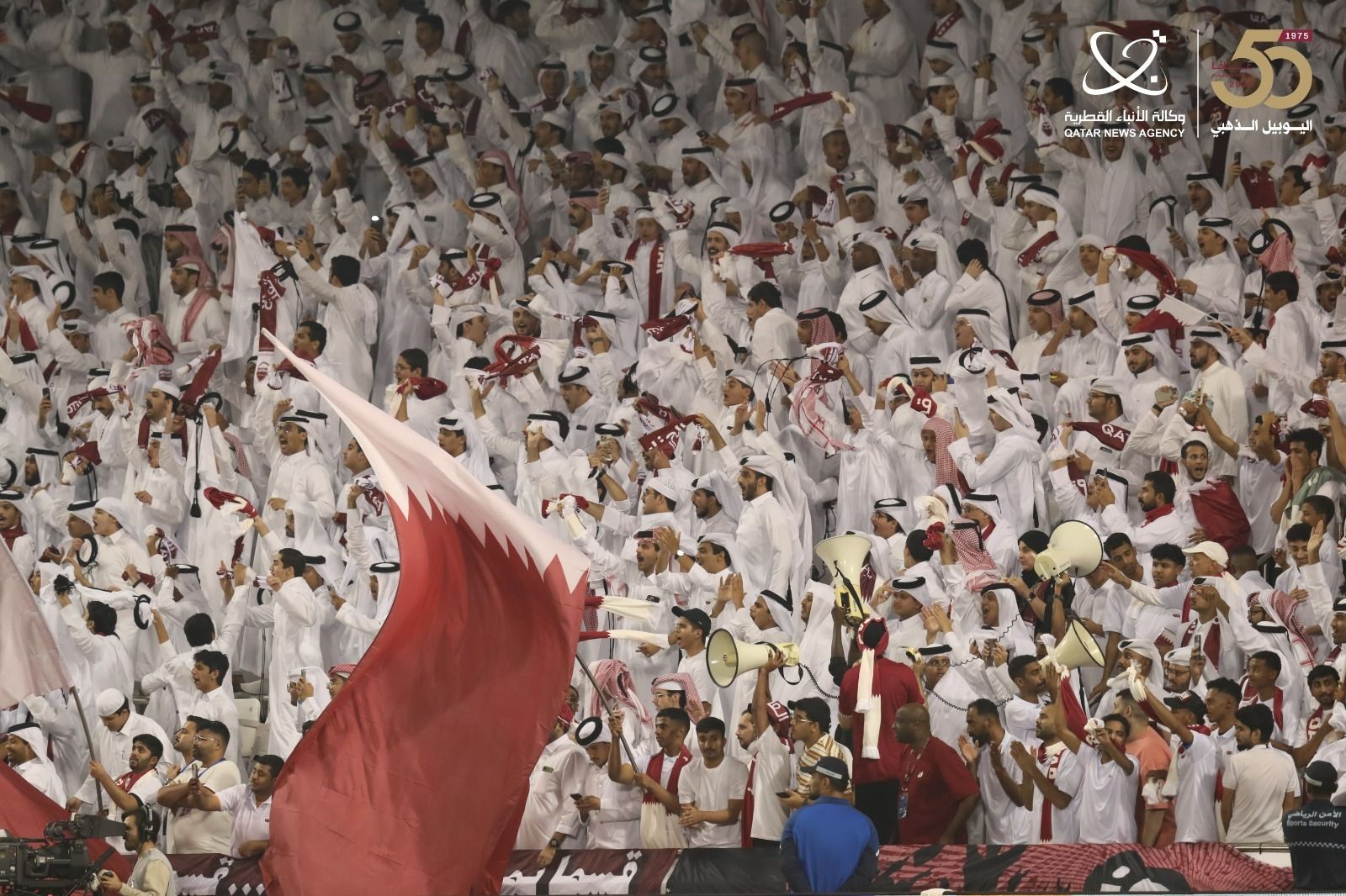 Qatari fans during their match against UAE. @Organisers