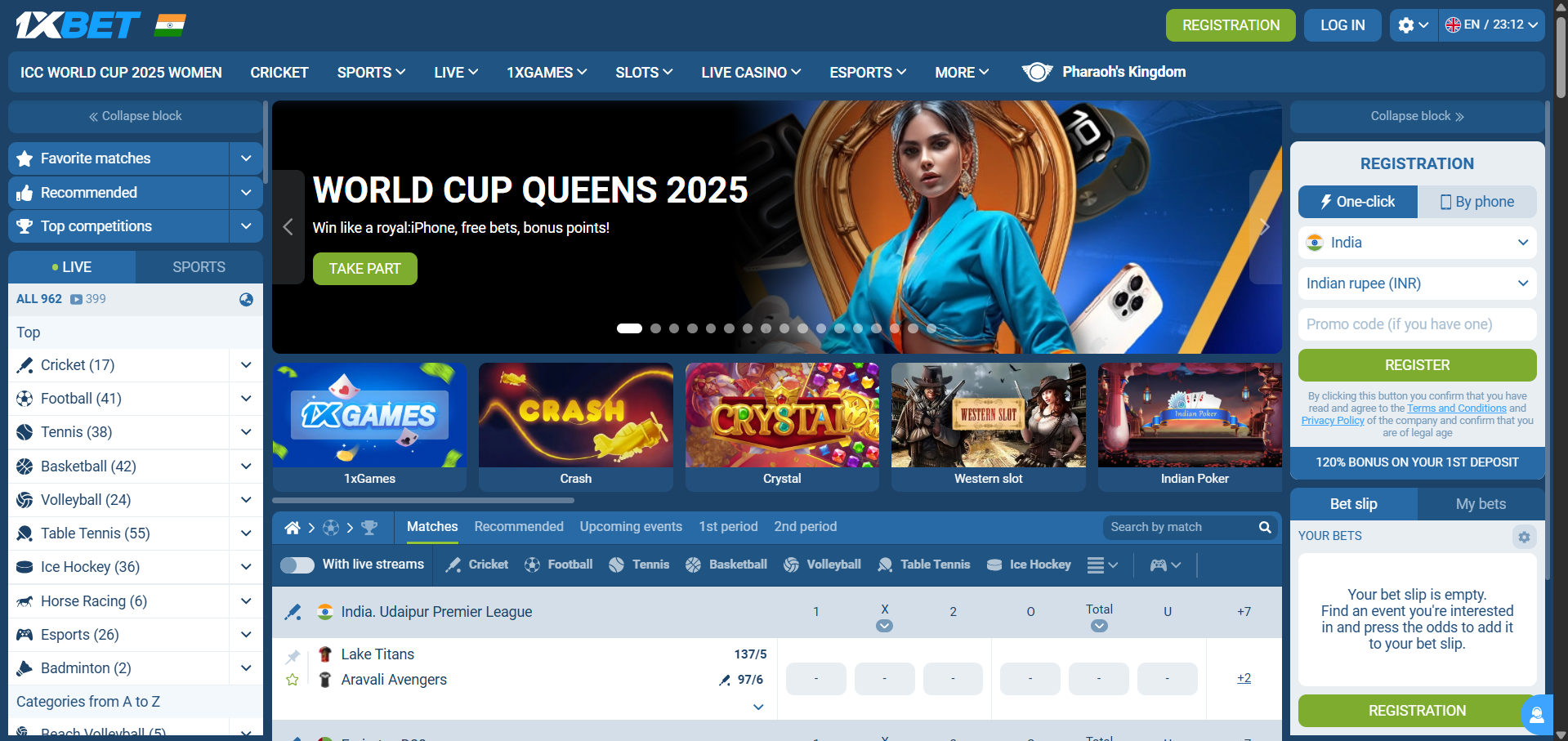 Step 1. Visit the Official Site