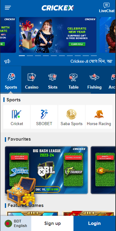 Crickex betting app Bangladesh