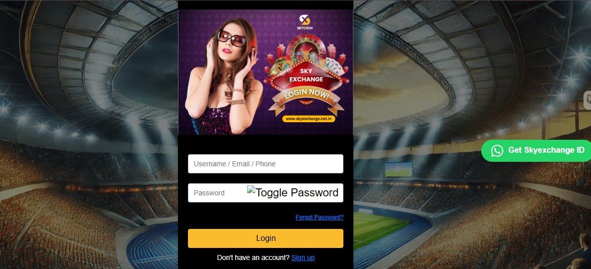 Forgotten Password on SkyExchange