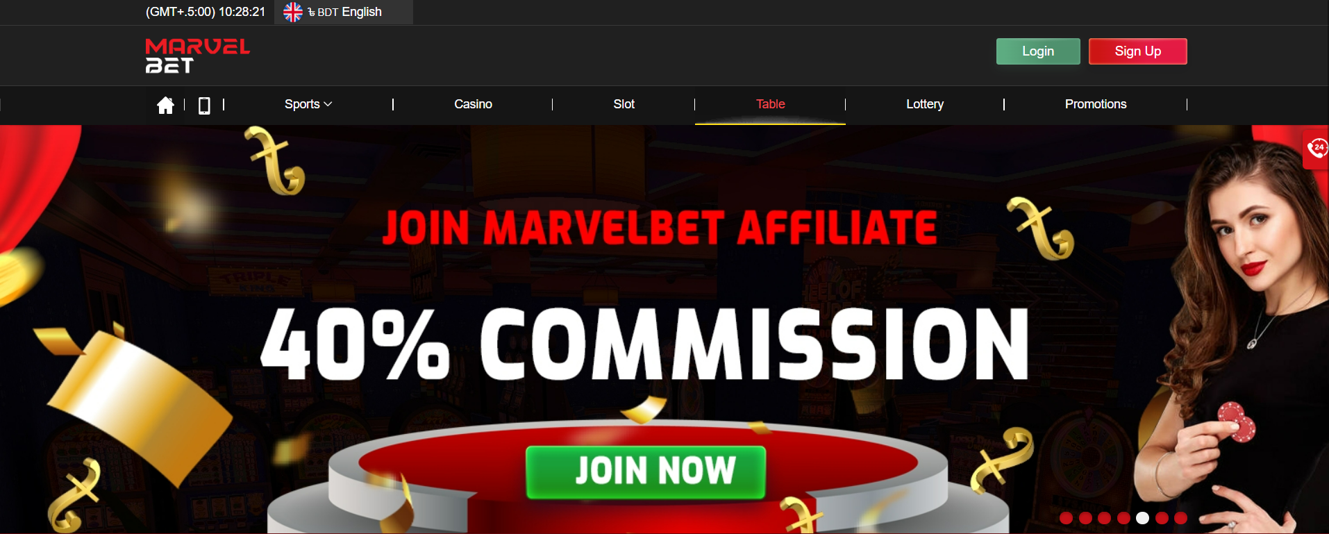Visit the official website of Marvelbet