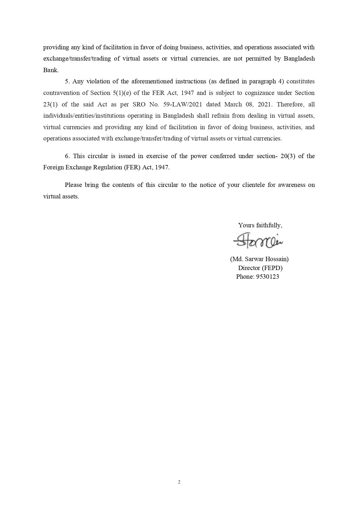 Bangladesh Bank’s ruling on crypto 