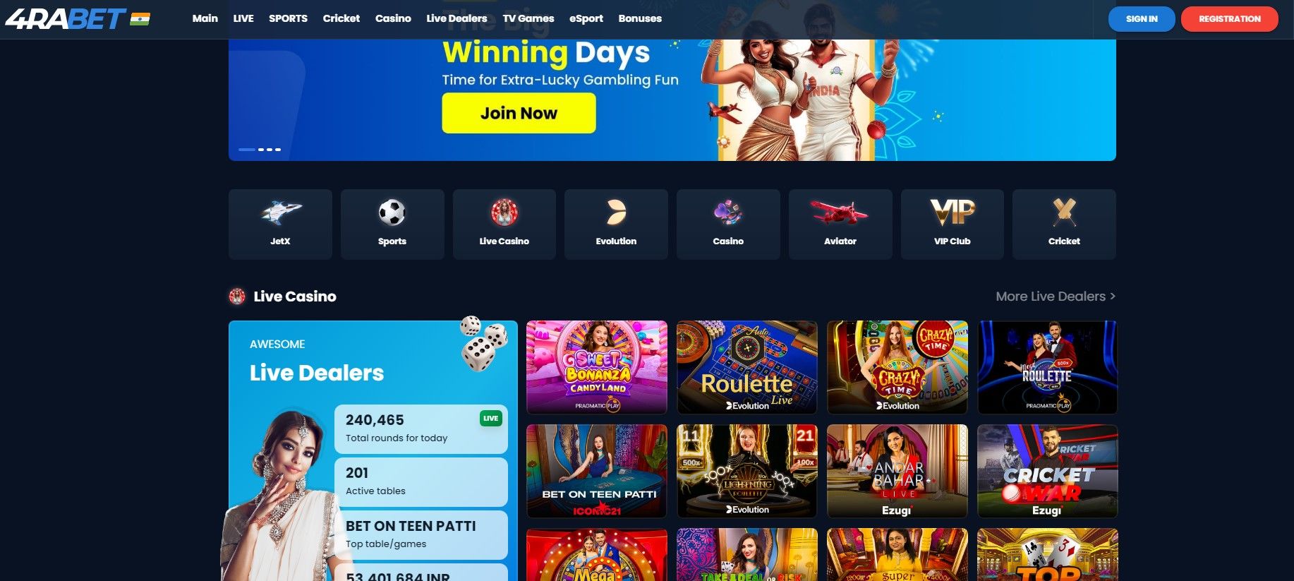 4rabet Sportsbook Features 4rabet India