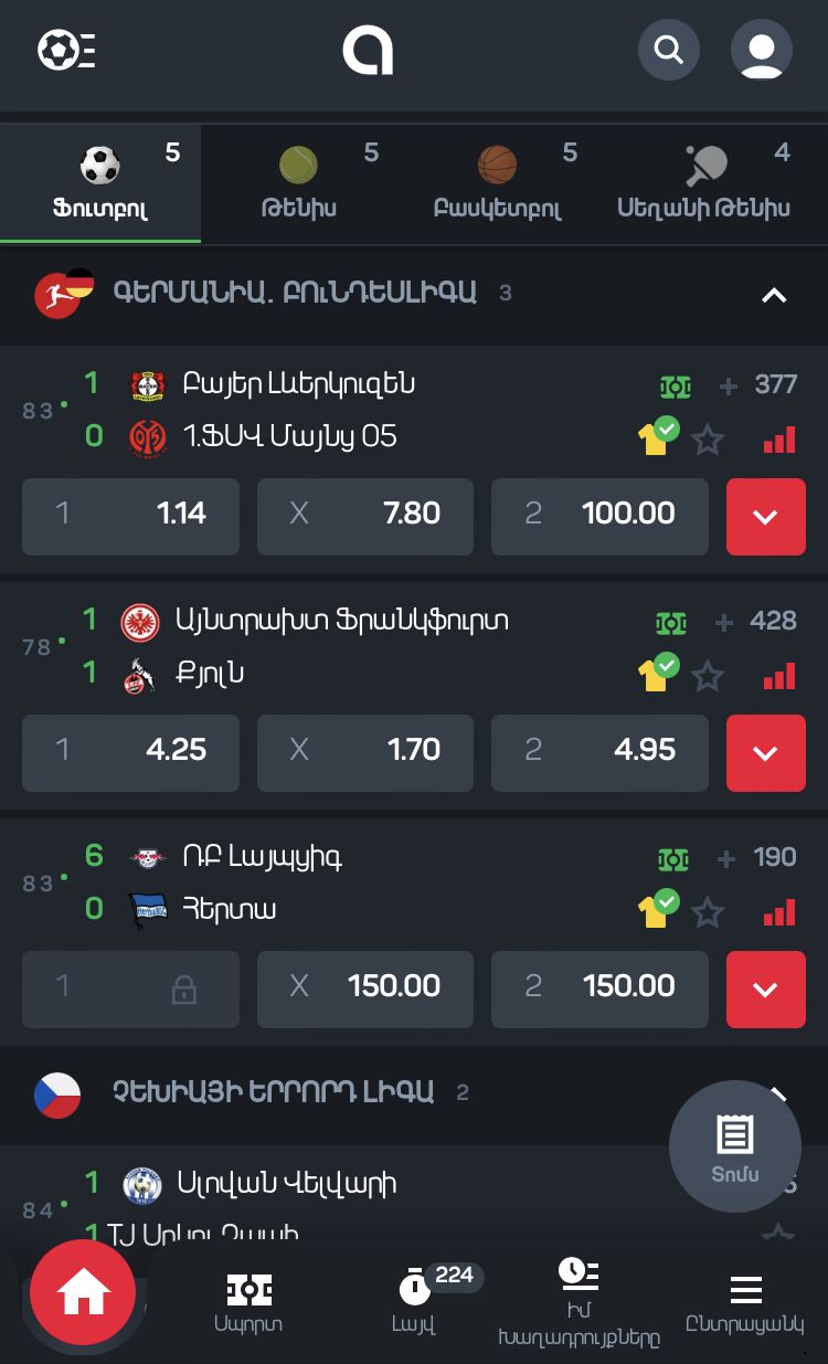 Adjarabet mobile betting news myxo demolisher betting