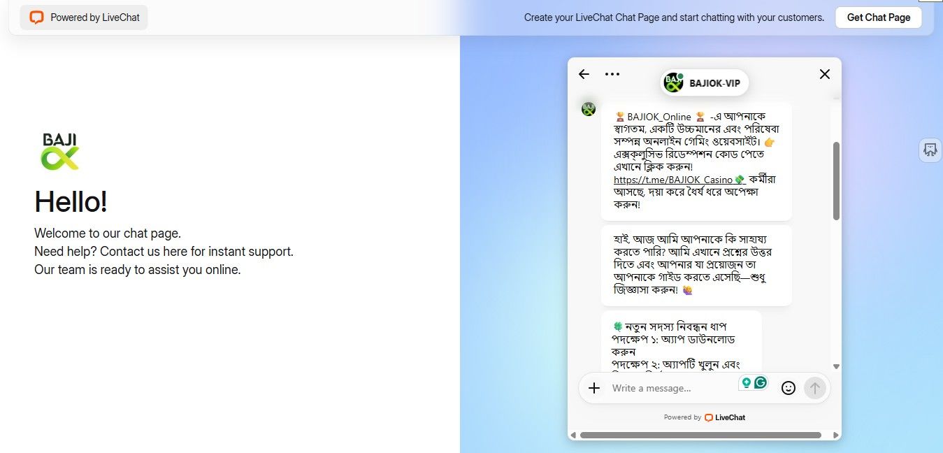 Chat support on BajiOK Bangladesh
