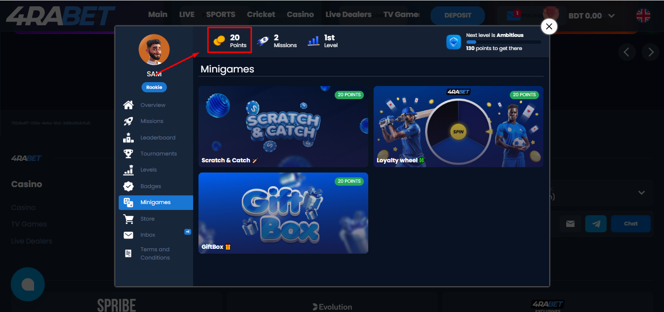 Time to Get Rewarded