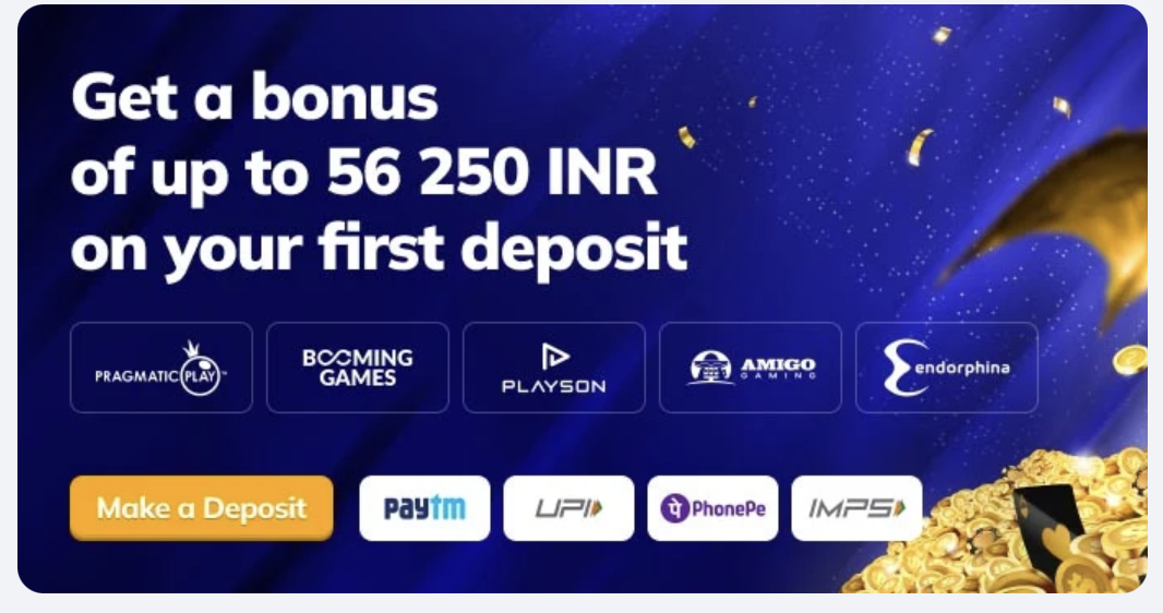 Valor India Bonus Code