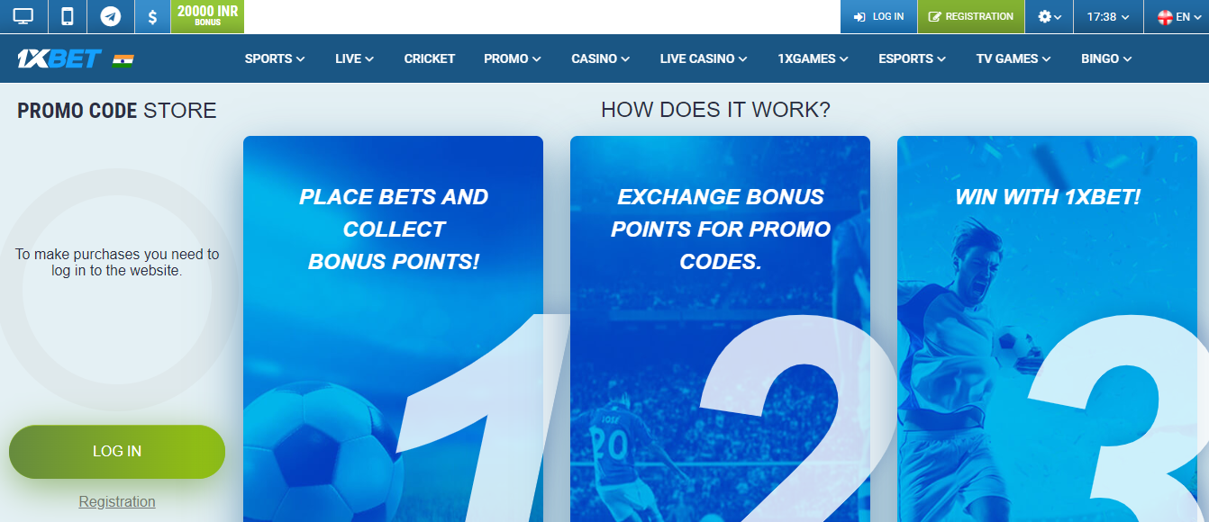 Image showing the Promo Code section in 1xbet India