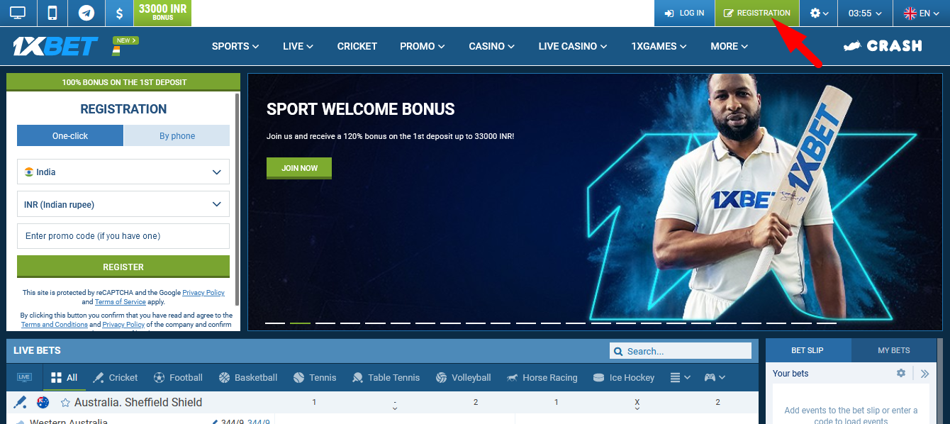Visit The Official Website Of 1xBet
