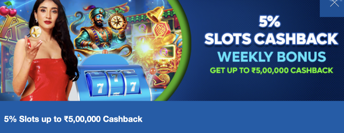 Crickex Slots Cashback of INR 5,00,000
