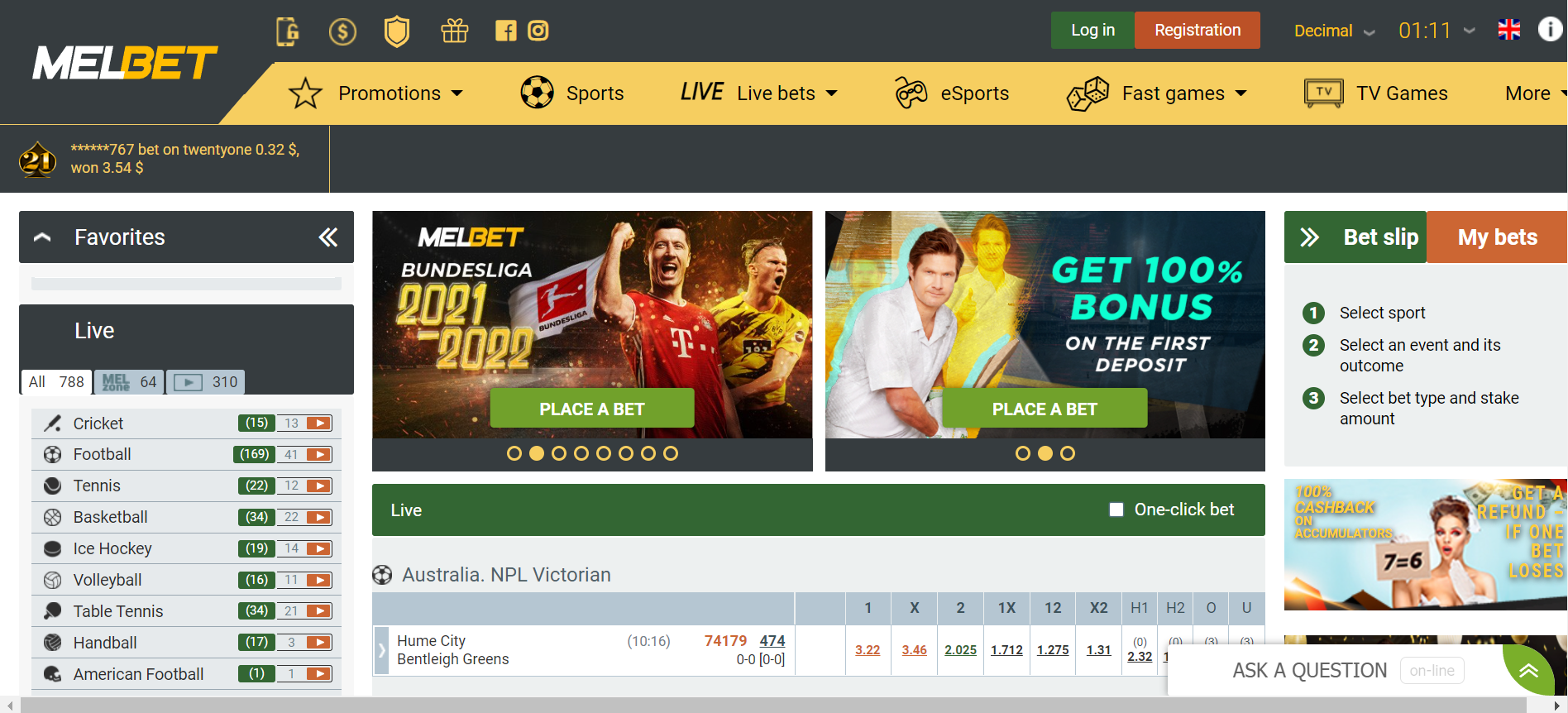 Melbet offers its users to place bets, claim bonuses and additional services as an online sportsbook.