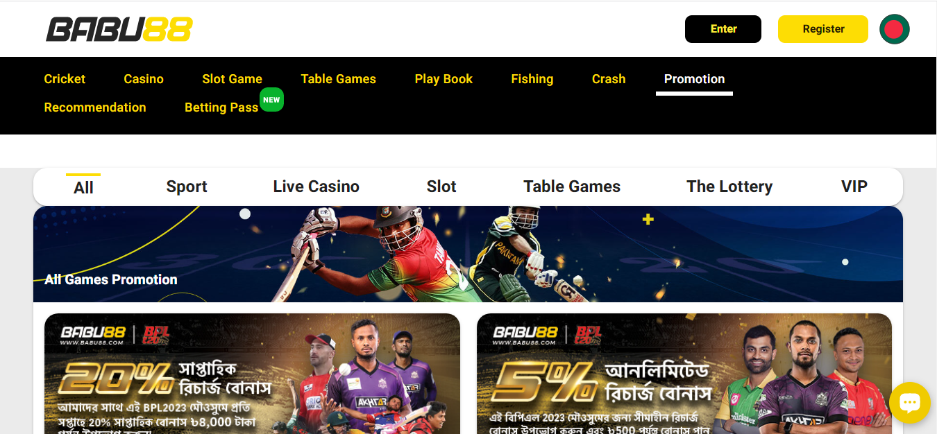 Image of the Babu88 Bangladesh homepage page