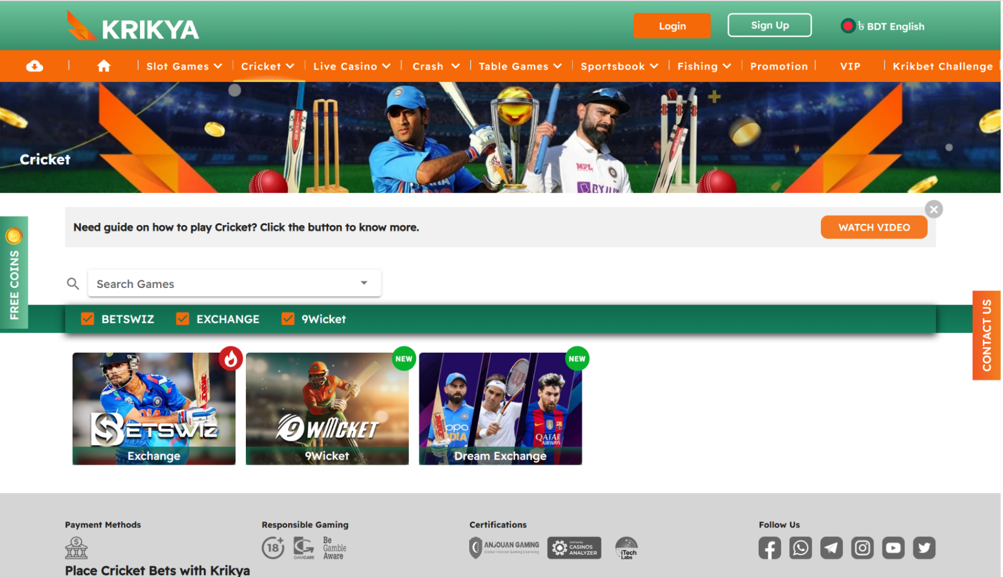 Krikya Official website