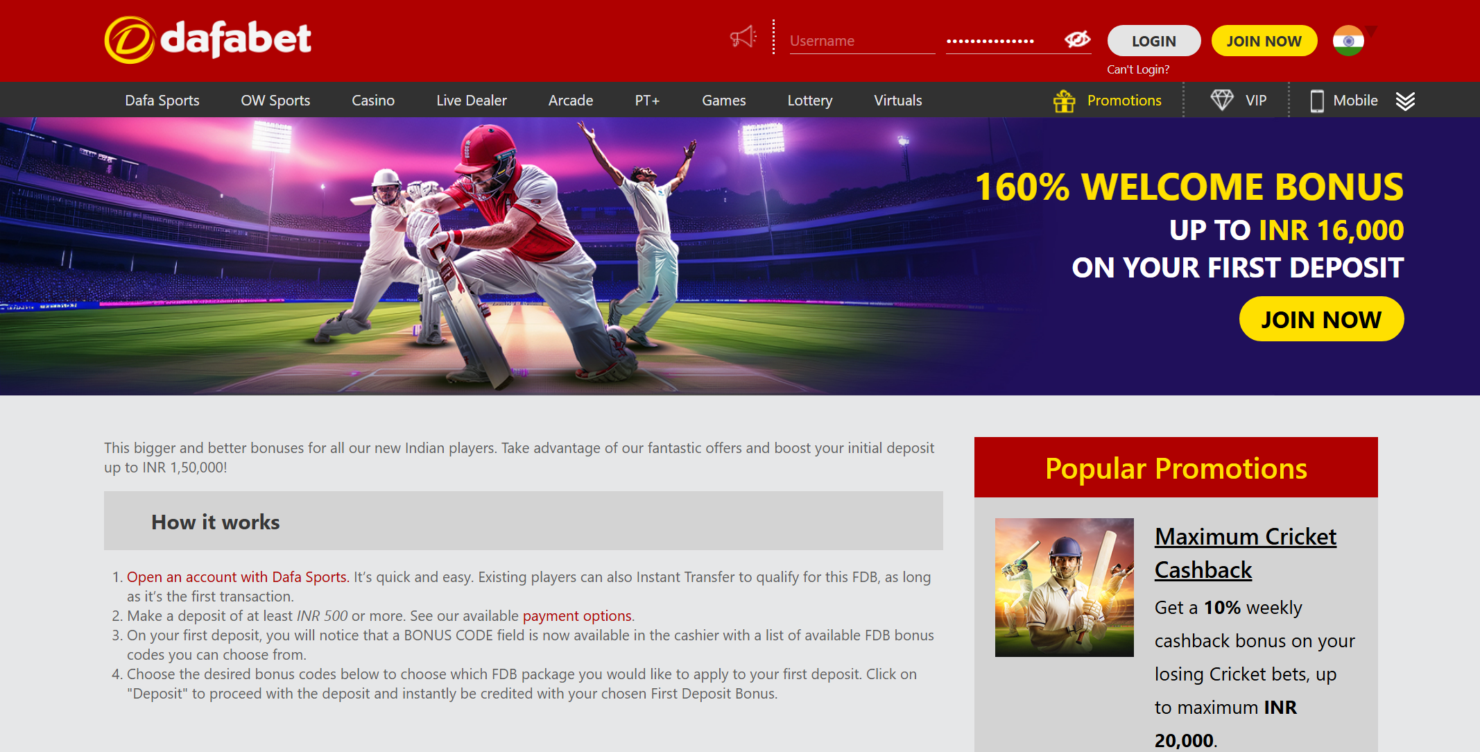 Dafabet India Registration Bonus Image