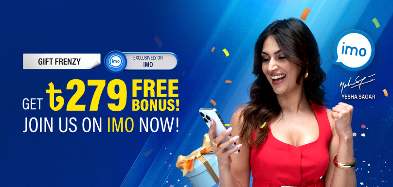 Baji Live free IMO bonus