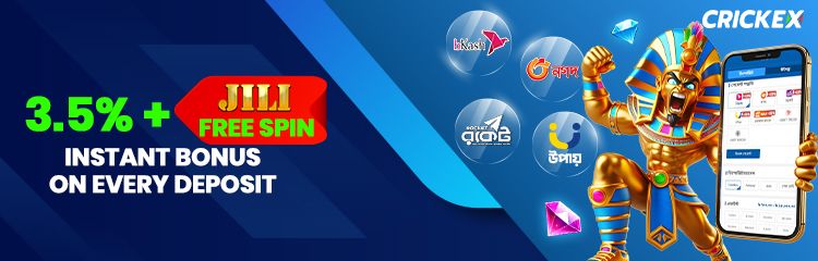 Crickex 3.50% Unlimited Deposit Bonus