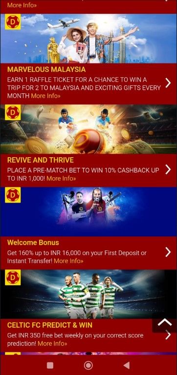 Recent bonuses
