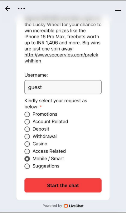 Request to select
