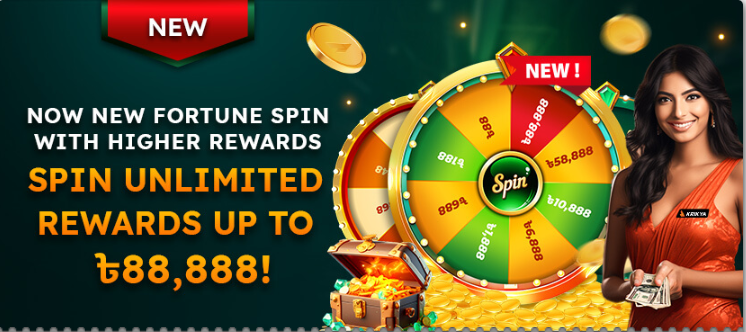 Krikya Fortune Spin Bonus banner