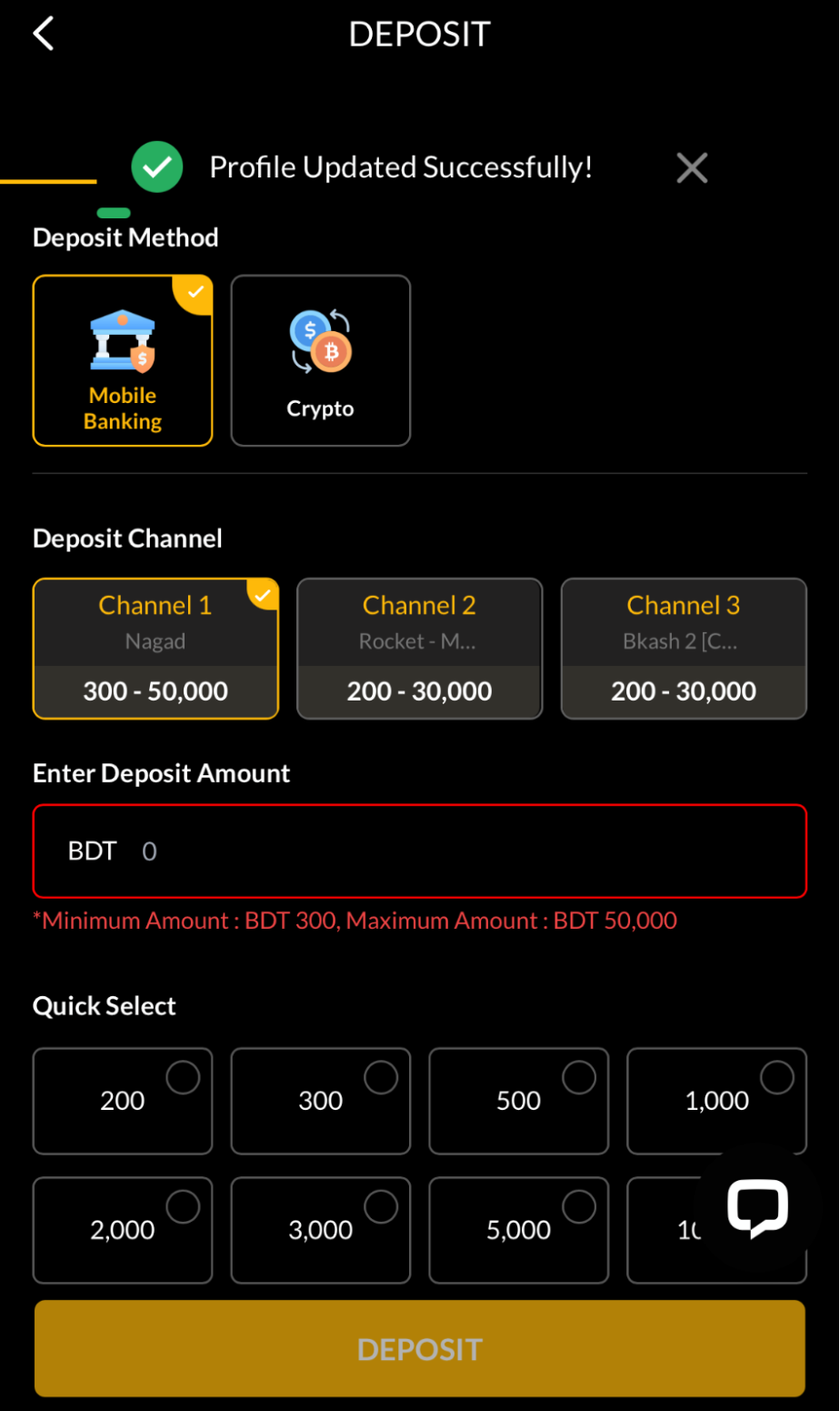 Deposit Process at 8mBets
