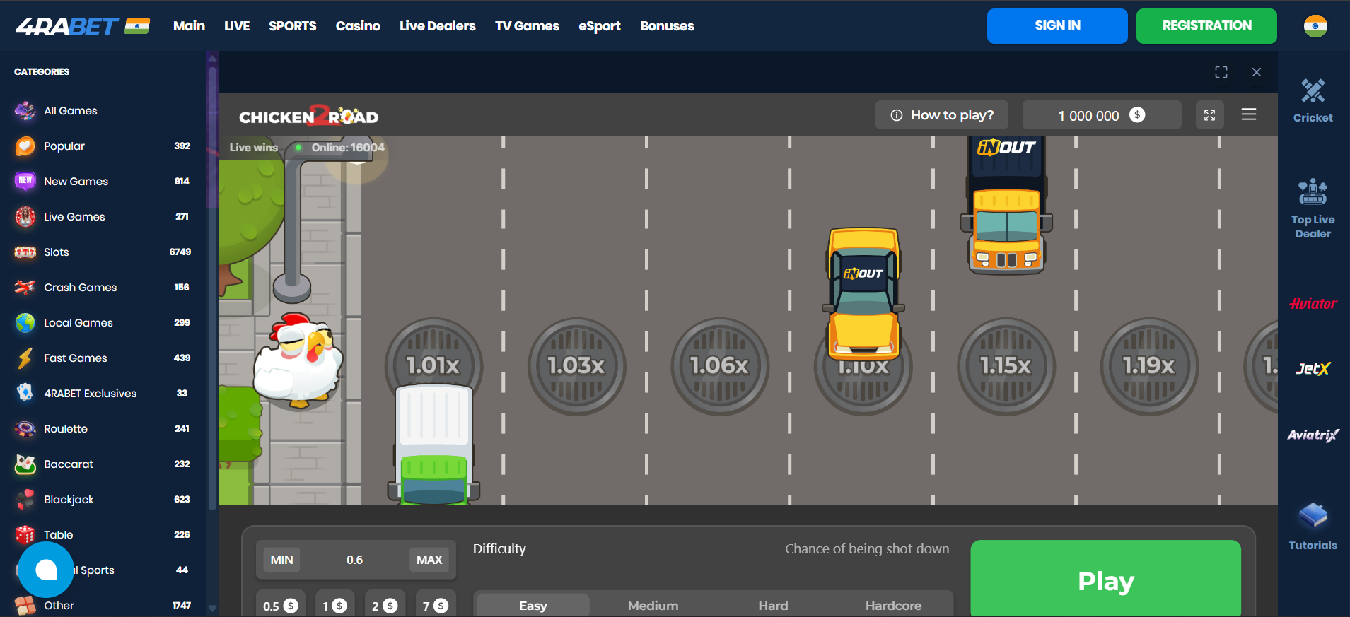 Features of chicken road 2 game