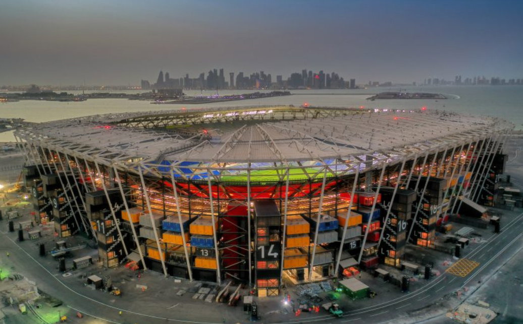 Qatar Stadium