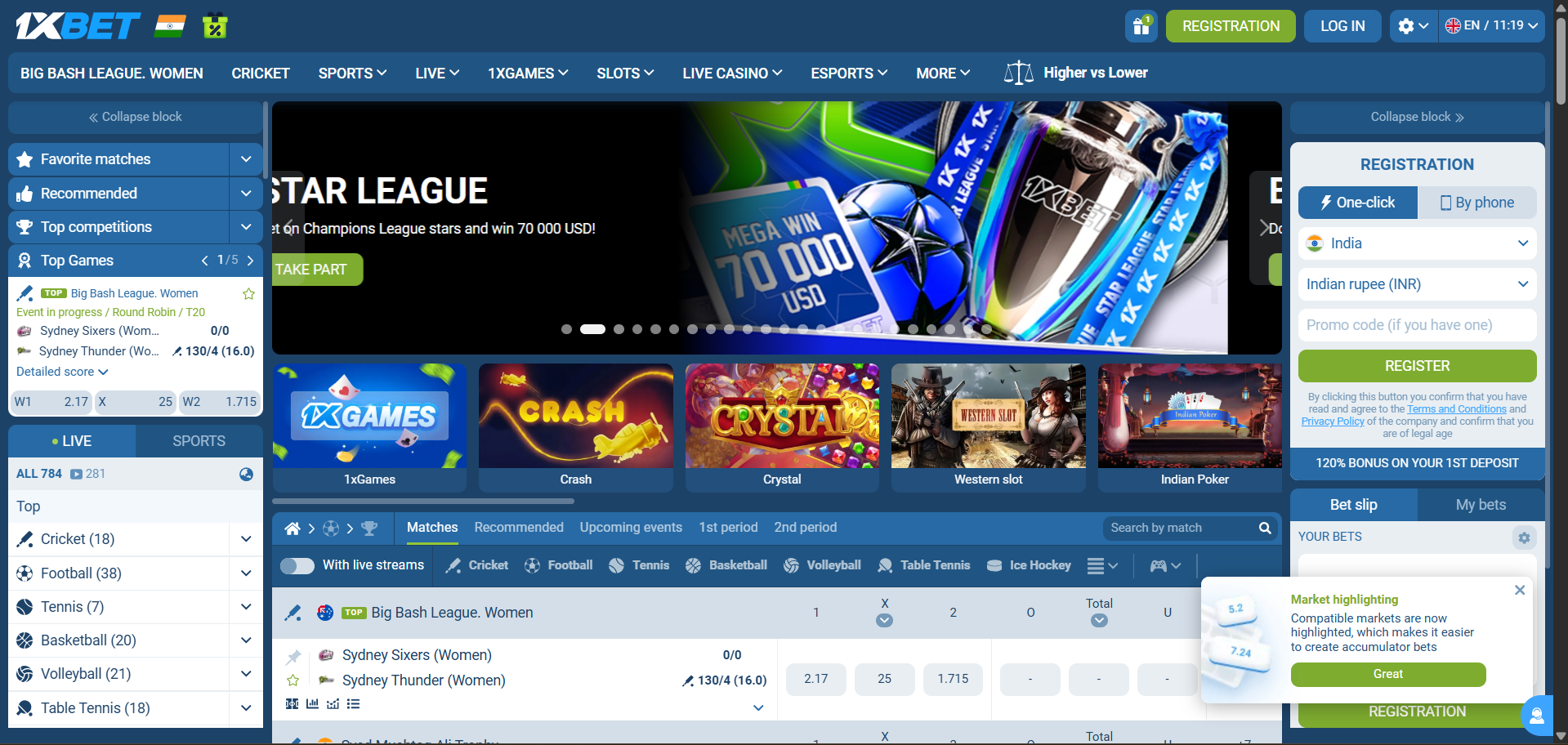 Indian legal betting site