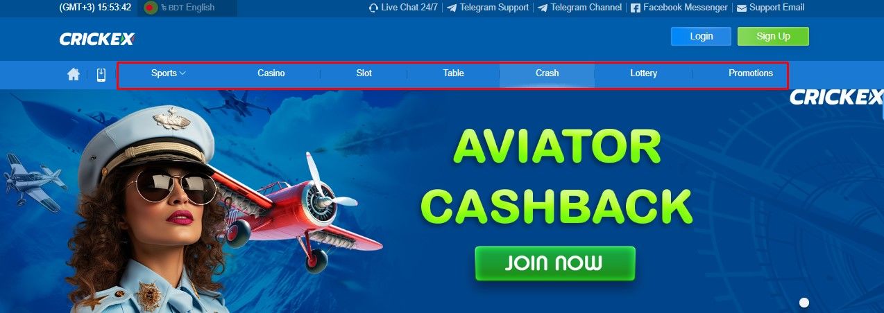 Crickex Sportsbook Features Crickex Sportsbook Features image