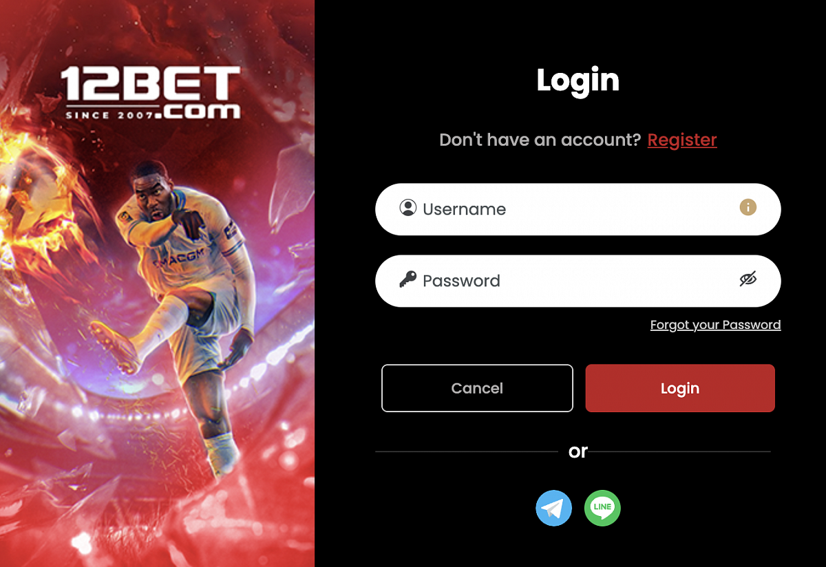 How to login
