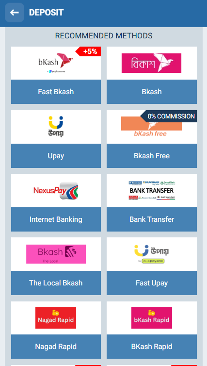 Mobile Betting apps BD