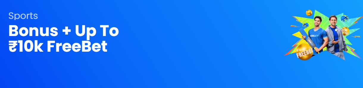 IPL Free Bet Image of 4rabet homepage