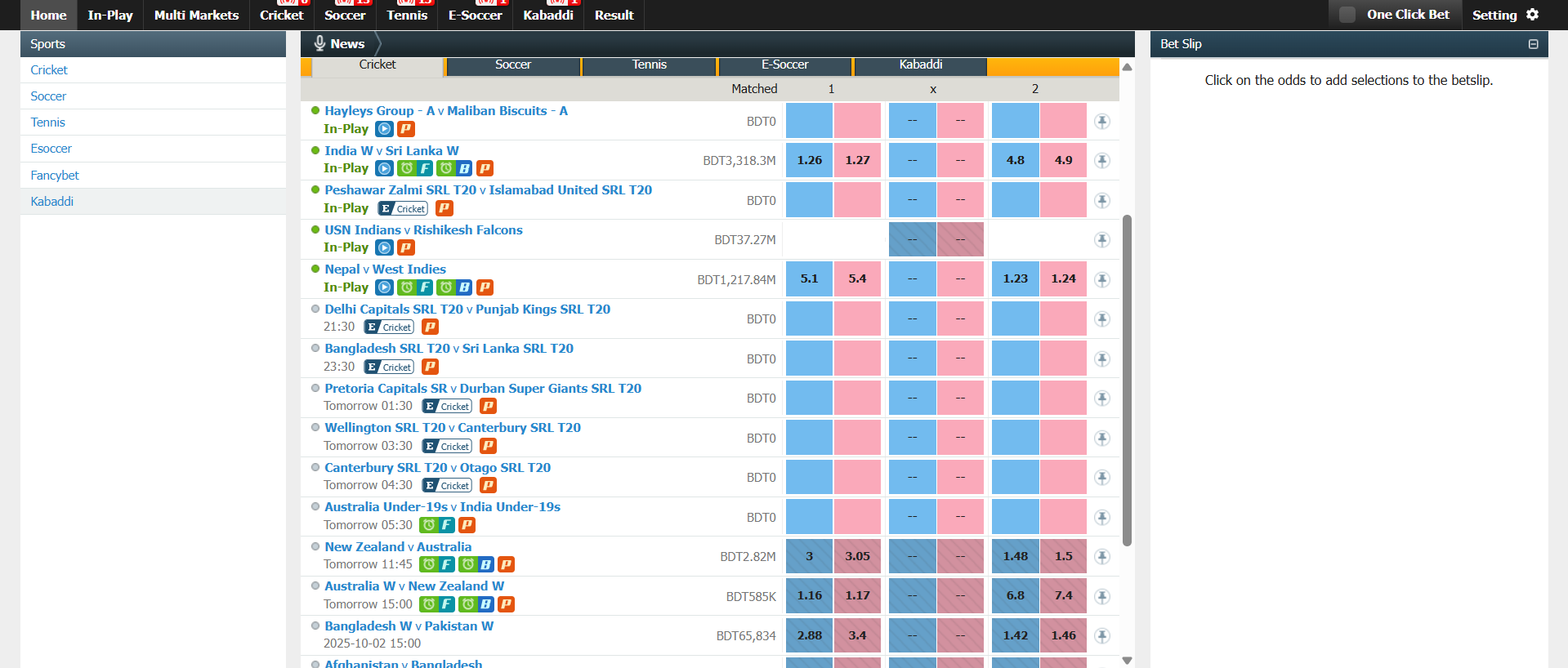 Live match DarazPlay