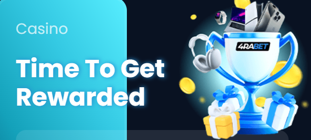 Time to Get Rewarded