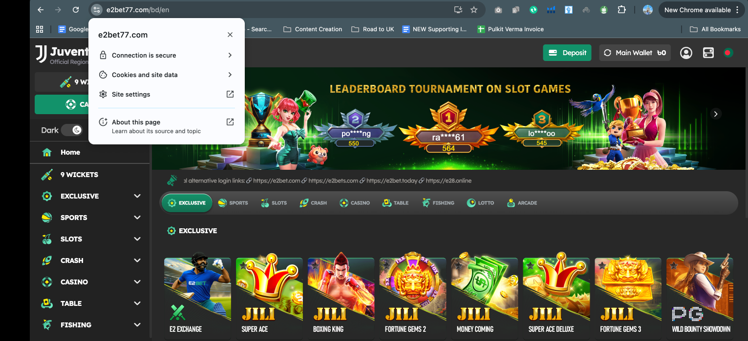 Secured E2Bet website